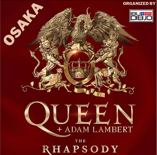 queen-adam-lambert-osaka-concert-trip_poster_20240110131658.png